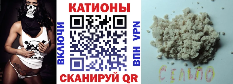 Купить Каннабис  Кетамин  Меф мяу мяу  MDMA  Нижний Ломов
