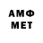 КЕТАМИН ketamine arbuzov 499