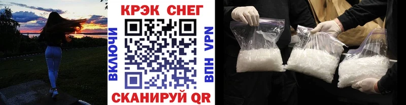 КОКАИН Боливия  Купить  Нижний Ломов 