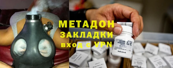 твердый Заводоуковск