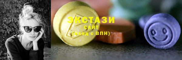 марки nbome Заволжск
