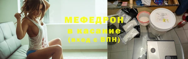 марки nbome Заволжск