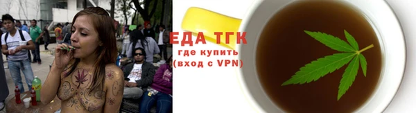 марки lsd Заволжье