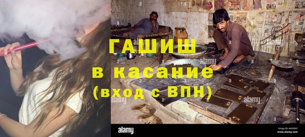 марки lsd Заволжье