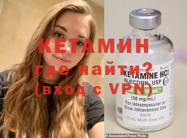 марки nbome Заволжск
