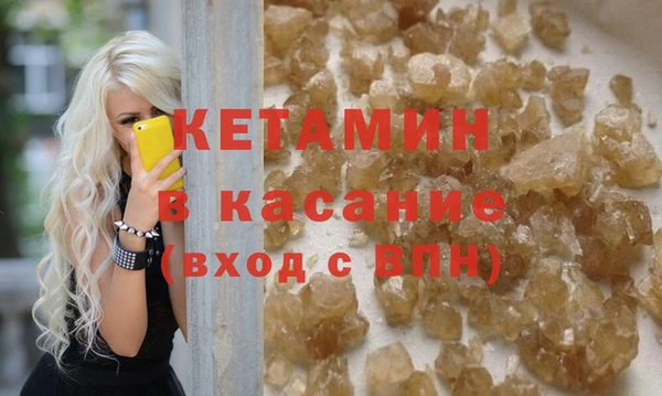 твердый Заводоуковск