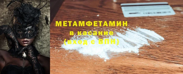 марки lsd Заволжье