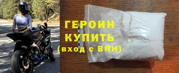 марки lsd Заволжье