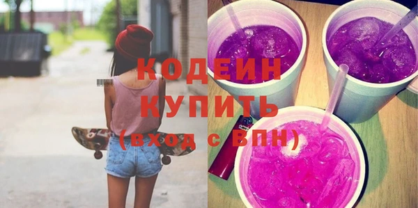 марки lsd Заволжье