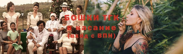 марки nbome Заволжск
