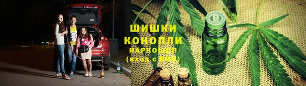 марки lsd Заволжье