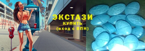 марки lsd Заволжье
