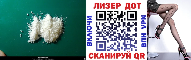 Купить где  Нижний Ломов  LSD-25 экстази ecstasy 