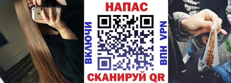 Канабис THC 21% Нижний Ломов