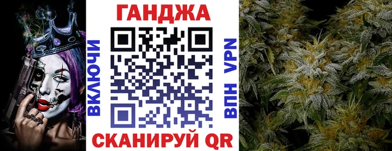 Купить  Нижний Ломов  Каннабис Amnesia 